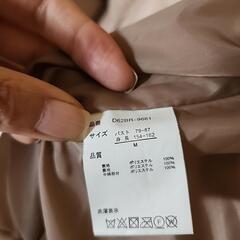 レディースコートの画像