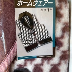 ボアベストの画像