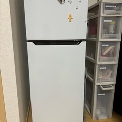 2020年製ハイセンス　ノンフロン冷凍冷蔵庫　HR-B12C 120L