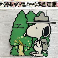 動作OK レトロ シチズン スヌーピー 振り子時計 QH-484...