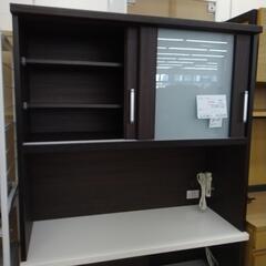 NITORI レンジボード TJ8733の画像