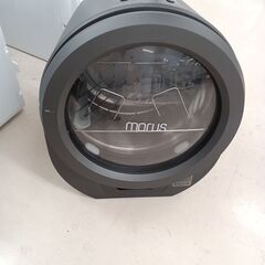 ★ジモティ割あり★ Morus タンブル乾燥機 Morus Ze...