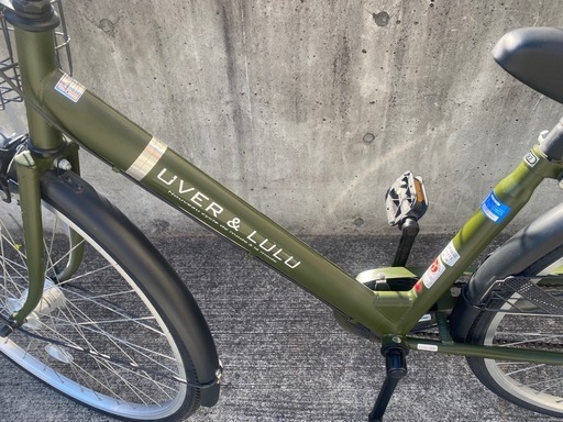 UVER & LULU 27インチ 自転車 6段変速 カーキ 中古 自転車 買取 仙台 引取 