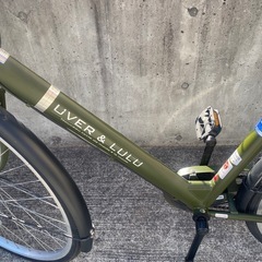 UVER & LULU 27インチ 自転車 6段変速 カーキ 中古 自転車 買取 仙台 引取 の画像