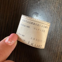 【新品未使用】20cm角　三段重箱　黒　鈴に菊と牡丹柄　お正月　おせちに◎の画像