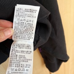 NIKE スウェット　裏起毛　レディースの画像