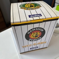 阪神タイガース　ファミリーランチBOX　お弁当箱　非売品