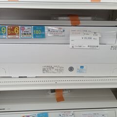 ★ジモティ割あり★ SHARP ルームエアコン AY-R22F 2.2kw 23年製 室内機分解洗浄済み MT3092												