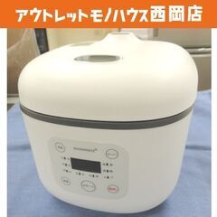 高年式！ 美品！ 2024年製 3合炊き マイコン炊飯器 ROO...