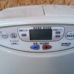 【取引中】ダイニチ　石油ファンヒーター　06年製の画像