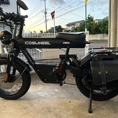 COSWHEELの中古が安い！激安で譲ります・無料であげます｜ジモティー