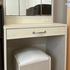 3面鏡 ドレッサー【決まりました】