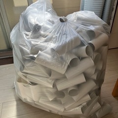トイレットペーパーの芯