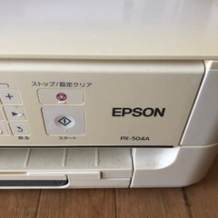 EPSON        プリンターの画像