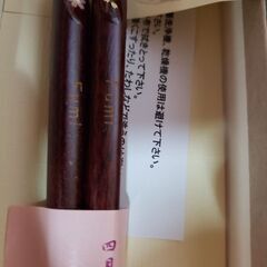 桜木のお箸_