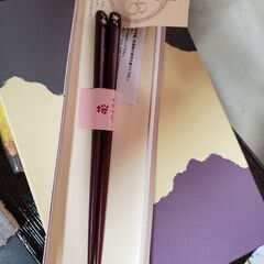 桜木のお箸_の画像
