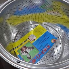 【恵庭】☆未使用品☆レトロ  天満 おひつ 経年保管品 PayPay支払いOK！の画像