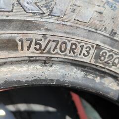 バリ山TOYOスタッドレス 13インチの画像