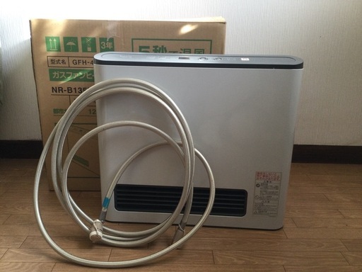 ガスファンヒーター