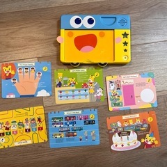こどもちゃれんじ  1-3歳のおもちゃの画像