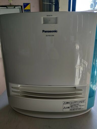加湿セラミックファンヒーター　DS-FKS1204　　Panasonic　パナソニック　2016年製　ジャングルジャングル良品館