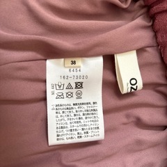 [OZOC]スカート ロングスカート プリーツスカートの画像