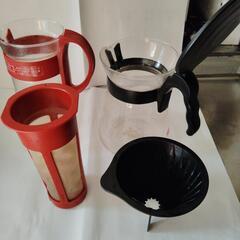 コーヒー　紅茶サーバー