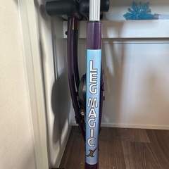 レッグマジック