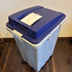 ゴミ箱(キャスター付)取引中