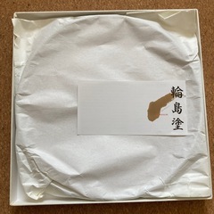 輪島塗のお盆。新品未使用品の画像