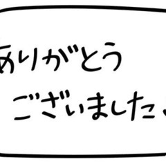 化粧水・ジェルクリーム