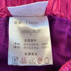 ニューバランス　パンツの画像