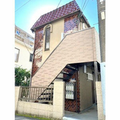 💜なんと敷金礼金0円😄都営浅草線 馬込駅 徒歩8分💜大田区中馬込...