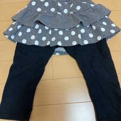 暖かいズボン　90サイズの画像