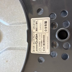 【決まりました】ホットプレートの画像