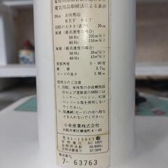 扇風機の画像