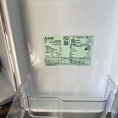 MITSUBISHI MR-WX48Z-W 2016年製の画像