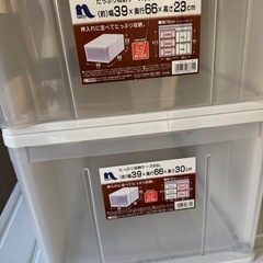 衣装ケースの画像