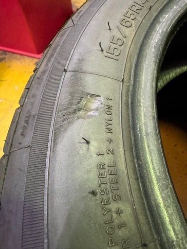 155/65R14