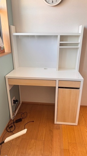 IKEA 学習机