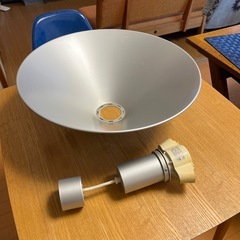 無印良品　アルミシェード　照明器具　ペンダントライト　レトロミニマルデザインの画像