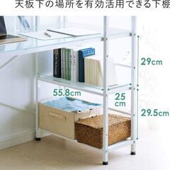 パソコン　デスクの画像