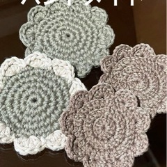 ハンドメイド　コースター　4枚セット