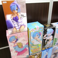 未開封 Re:ゼロから始める異世界生活 レム ラム フィギュア 12個 まとめて プライズ リゼロ 苫小牧西店の画像