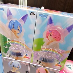 未開封 Re:ゼロから始める異世界生活 レム ラム フィギュア 12個 まとめて プライズ リゼロ 苫小牧西店の画像