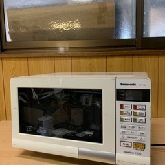 ⭐️Panasonicオーブンレンジ⭐️ ⭐️NE-T158-W