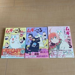 サムネイル