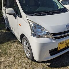 売れました!　有難う御座いました!