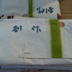 着物・帯・その他色々の画像