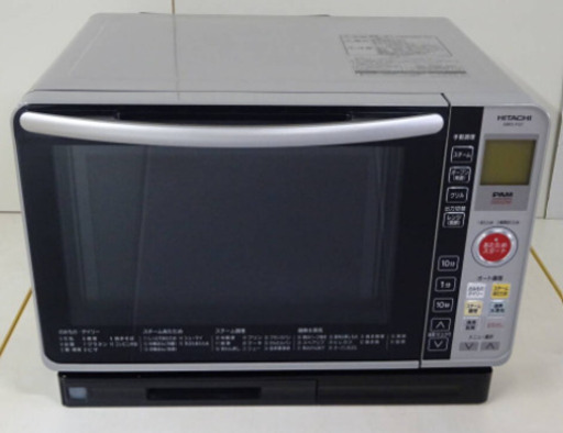 日立  電子レンジ オーブンレンジ 過熱水蒸気 MRO-FS7 2010年製 中古